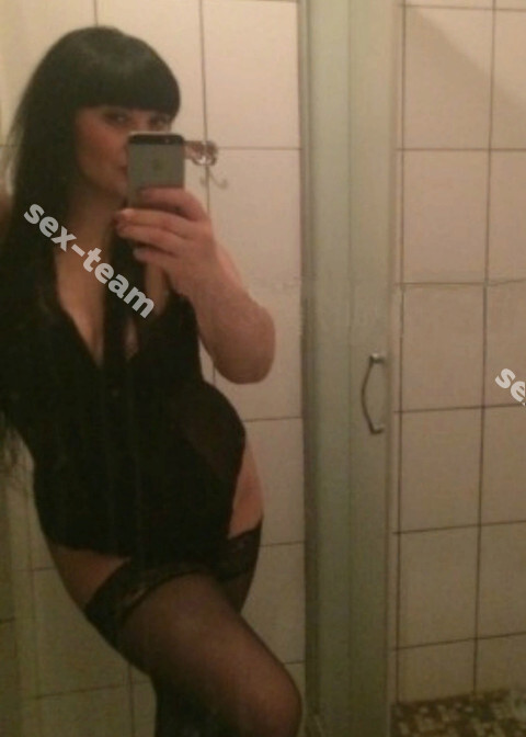 Катя